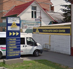 De ce să alegi Tiacom Auto